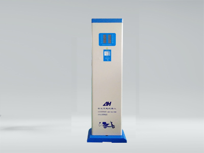 10路室内充电机器人 AH-1910W